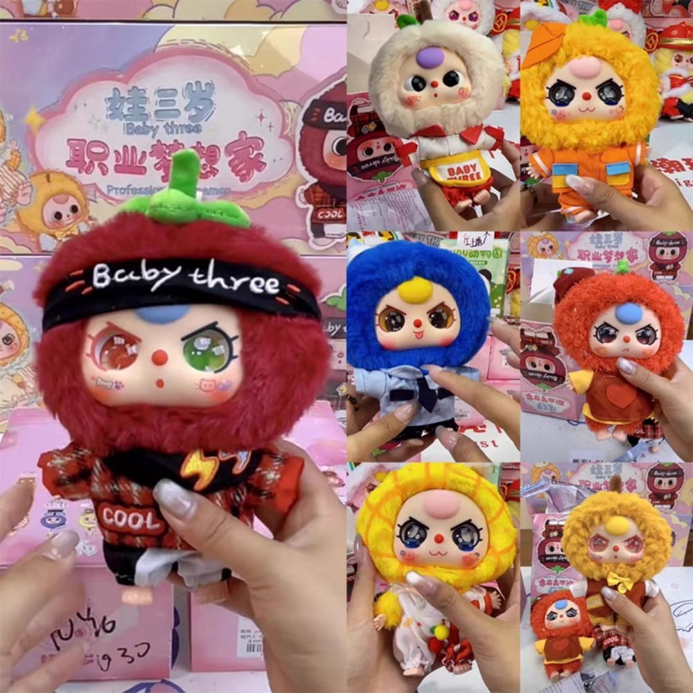 Baby three Professional dreamer ぬいぐるみ Baby Three Professional Dreamer Series Plush Blind Box