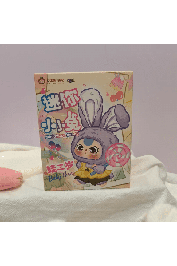 Baby Three Rabbit Macaron Cute Bunny Plush Keychain Pendant Blind Box