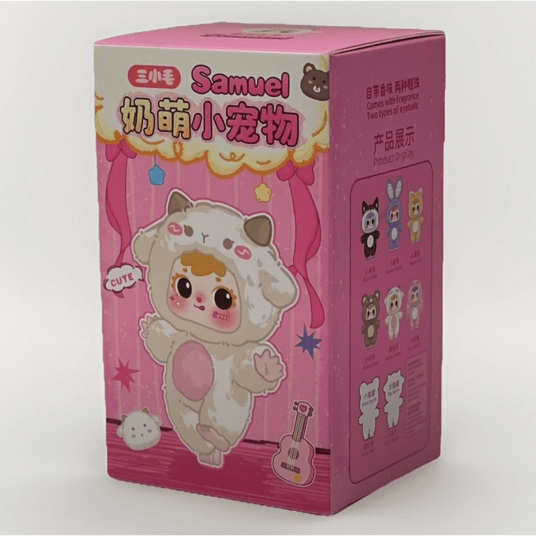 Baby Three Samuel Cute Pet Blind Box Cute Plush Ornament - Walmart.com