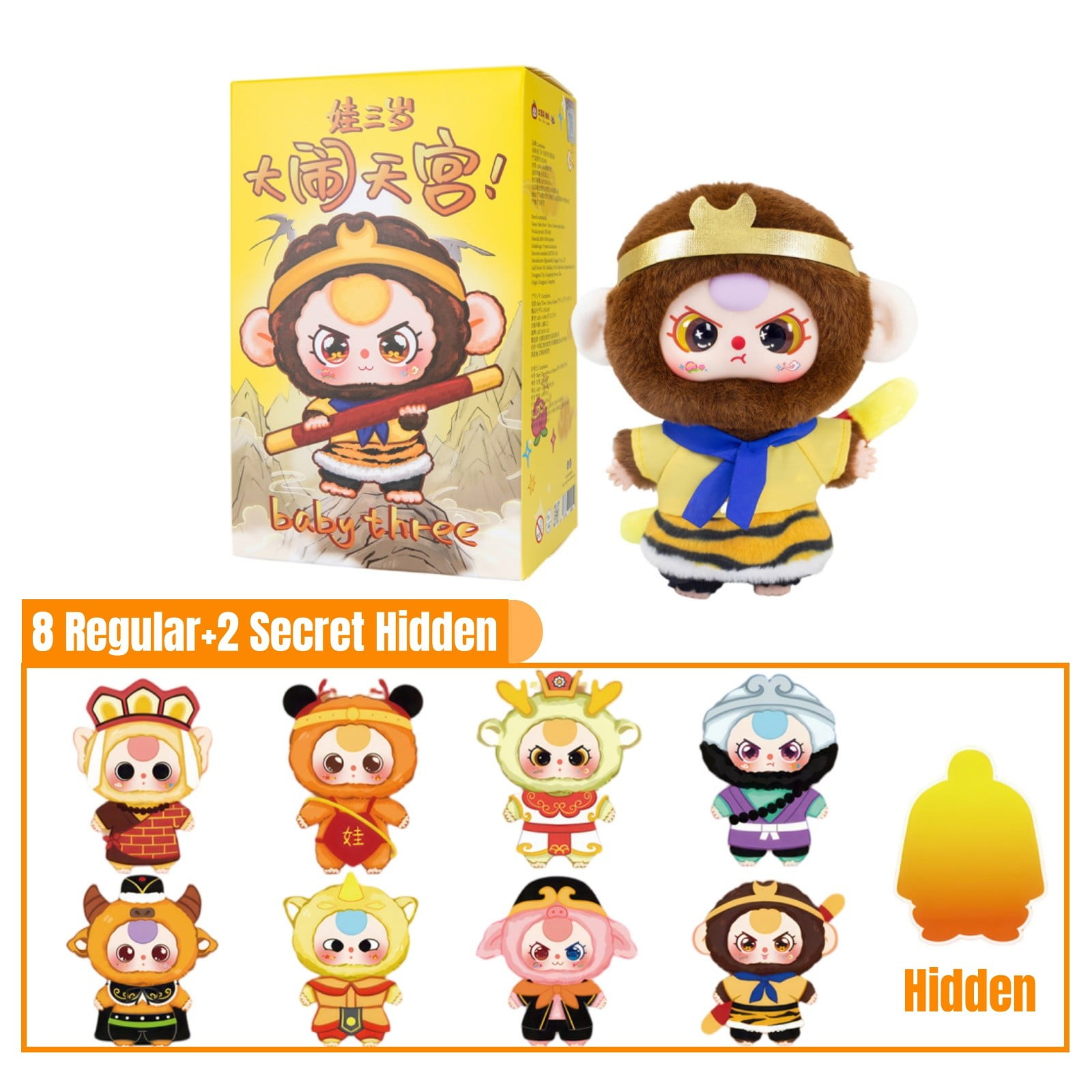 Baby Three Series Blind Box Plush, with 10 total Unique Styles, Cuddly Plush Baby Doll, Mini Plush Animals, Poseable Plush Figure toys, Blind Box Figures, Baby Plush toys, for