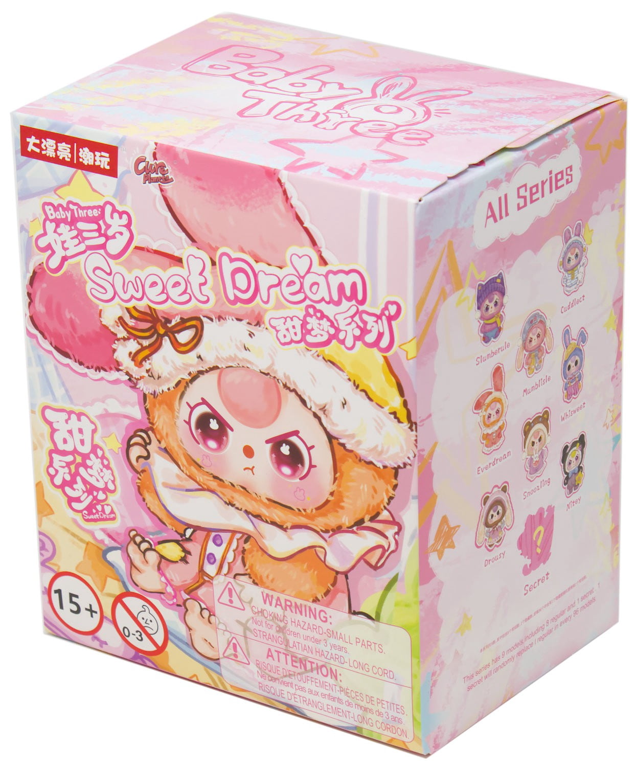 Baby Three Sweet Dream Mystery Pack (1 RANDOM Plush) - Walmart