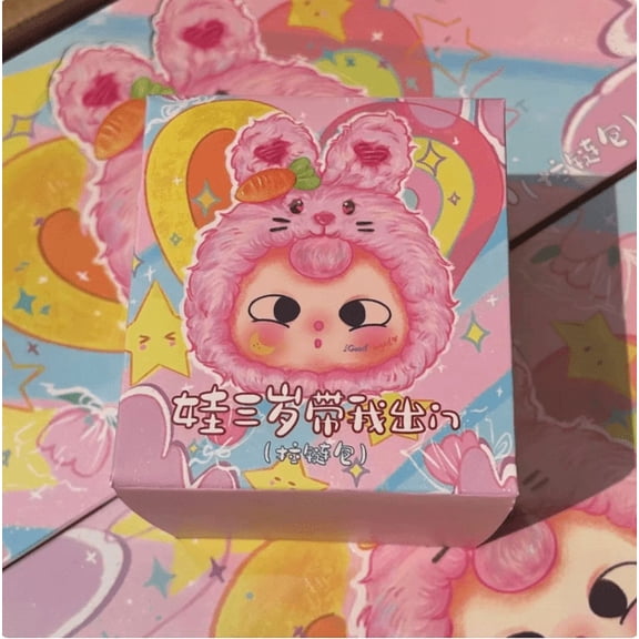 Baby Three V3 Plush Wallet Blind Box New Plush Toy