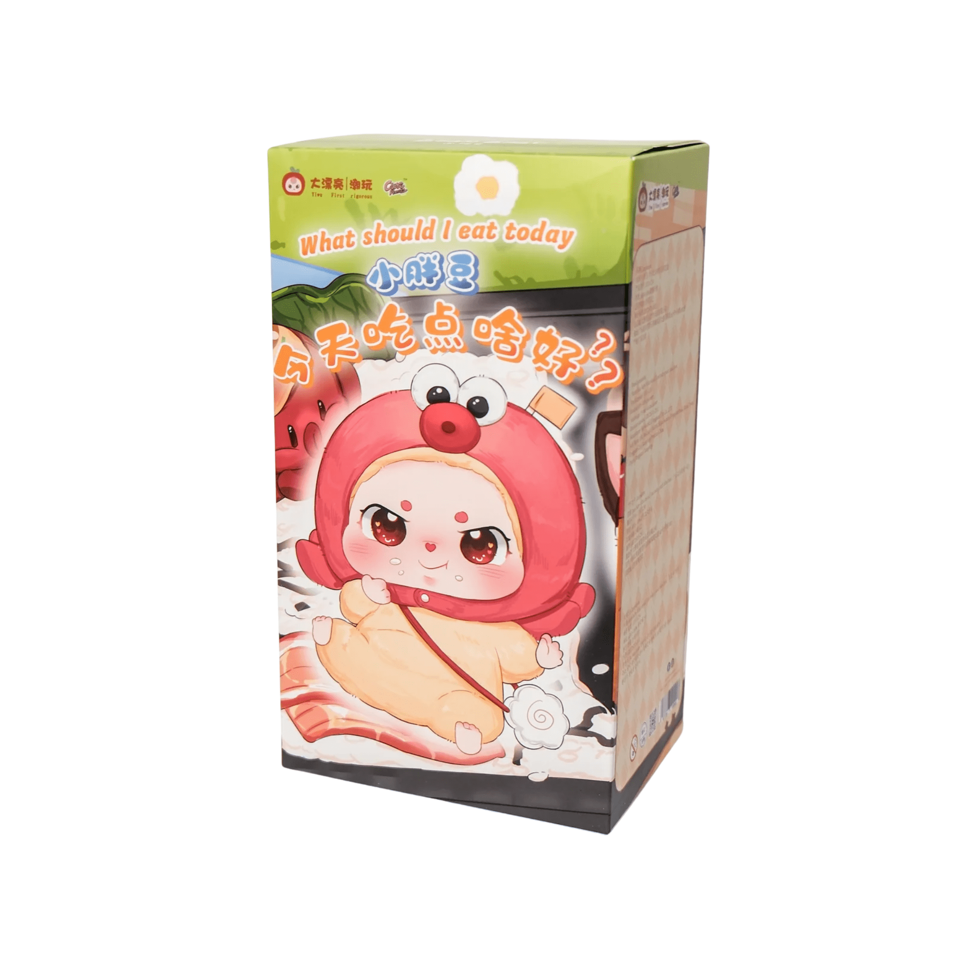 Baby Three What Should I Eat Today Series Vinyl Plush Blind Box