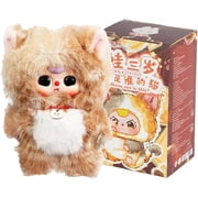 Baby Three Whose Cat Am I Series Plush Blind Box 12 Possible Styles Cute Random Design Figures Collectible Toys Plush Doll Home Sofa Decor Birthday Valentines Day Gifts for Her/Him