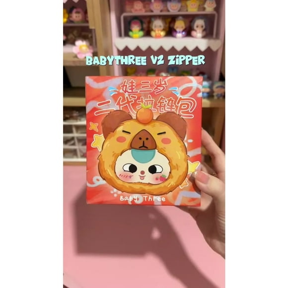 Baby Three Zipper Lunar New Year HOT 2025 Cute Plush Doll Blind Box / Full Set-