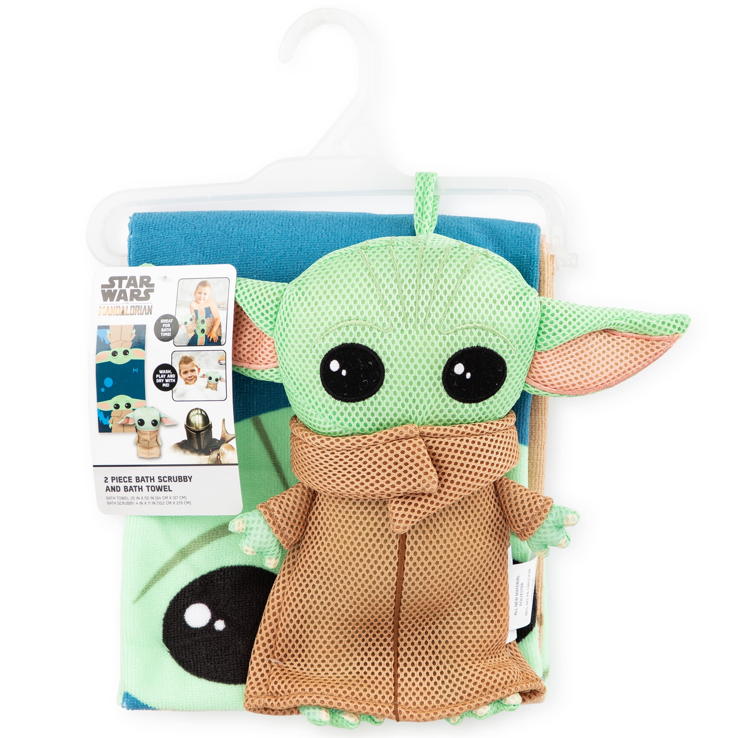 Baby Yoda Bath Scrubby and Bath Towel Set, 100 Polyester, Brown