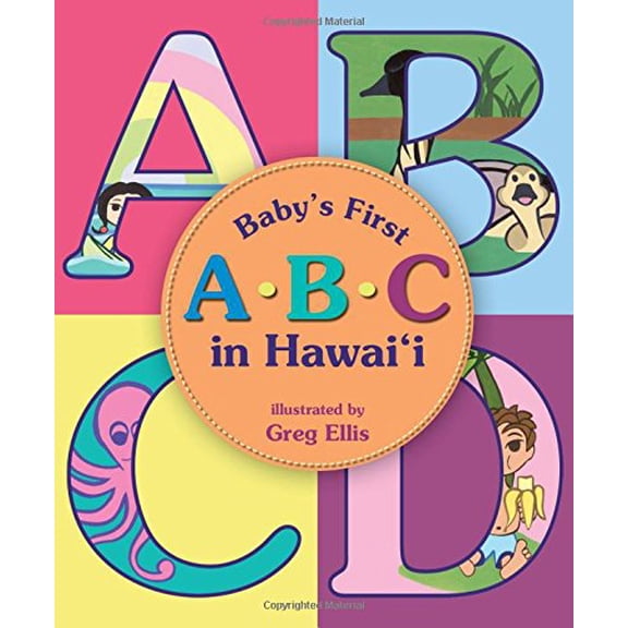 Pre-Owned Babys 1st A-B-C in Hawaii (Board book) 1933067705 9781933067704