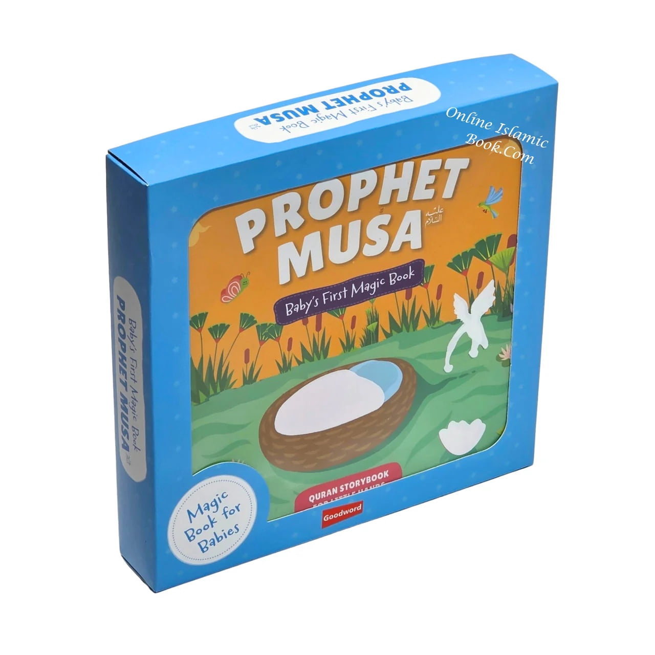 Musa Baby Baby's First Magic Book: Prophet Musa by Saniyasnain Khan - Walmart.com