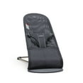 thumbnail image 1 of BabyBjorn Bouncer Bliss - Anthracite, Mesh, 1 of 7