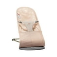 thumbnail image 1 of BabyBjorn Bouncer Bliss, Dark gray frame, Mesh, Pearly Pink, 1 of 4