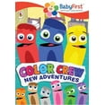 thumbnail image 1 of Babyfirst: Color Crew New Adventures (DVD), 1 of 1