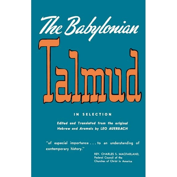Babylonian Talmud, (Paperback)