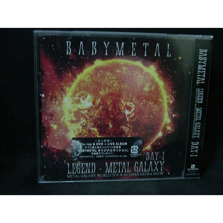 【ベビネット限定】BABYL LEGEND - L GALAXY ベビネット限定】BABYL LEGEND - L GALAXY LEGEND - METAL
