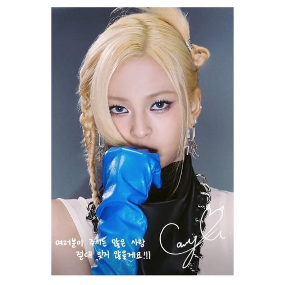 Babymonster Chiquita Signature Photo Music Poster K-Pop Home Décor