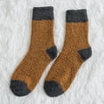 thumbnail image 1 of Babysbule Mens Socks Winter Men Coral Fleece Socks Middle Tube Sleeping Home Solid Stocking, 1 of 3