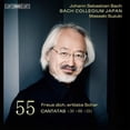 thumbnail image 1 of Bach Collegium Japan - Bach Cantatas 55 - Music & Performance - SACD, 1 of 2