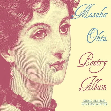 Bach,J.S. / Ohta - Poetry Album - Music & Performance - CD