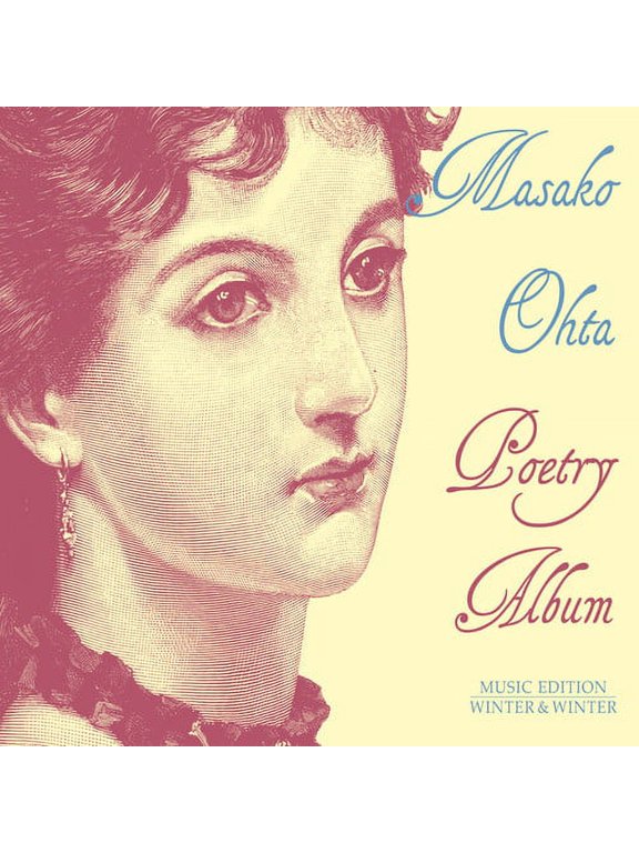 Bach,J.S. / Ohta - Poetry Album - Music & Performance - CD