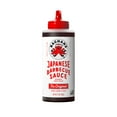 thumbnail image 1 of Bachan's The Original Japanese BBQ Sauce, 17oz Bottle - Bold, Fresh, Umami Flavor, 1 of 9