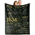 thumbnail image 1 of Back in 1984 Birthday Poster Blanket for Women Men, Black Gold 40th Birthday Gifts Idea for Mom Dad Grandpa Grandma Uncle Aunt, 40 Year Old Soft Throw Blanket 50" × 60" for Bed Sofa, 1 of 5