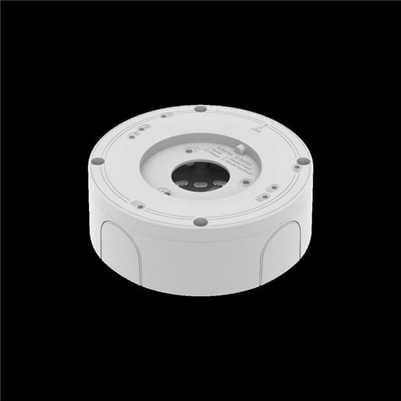 Back Box for A-Series Cameras - White