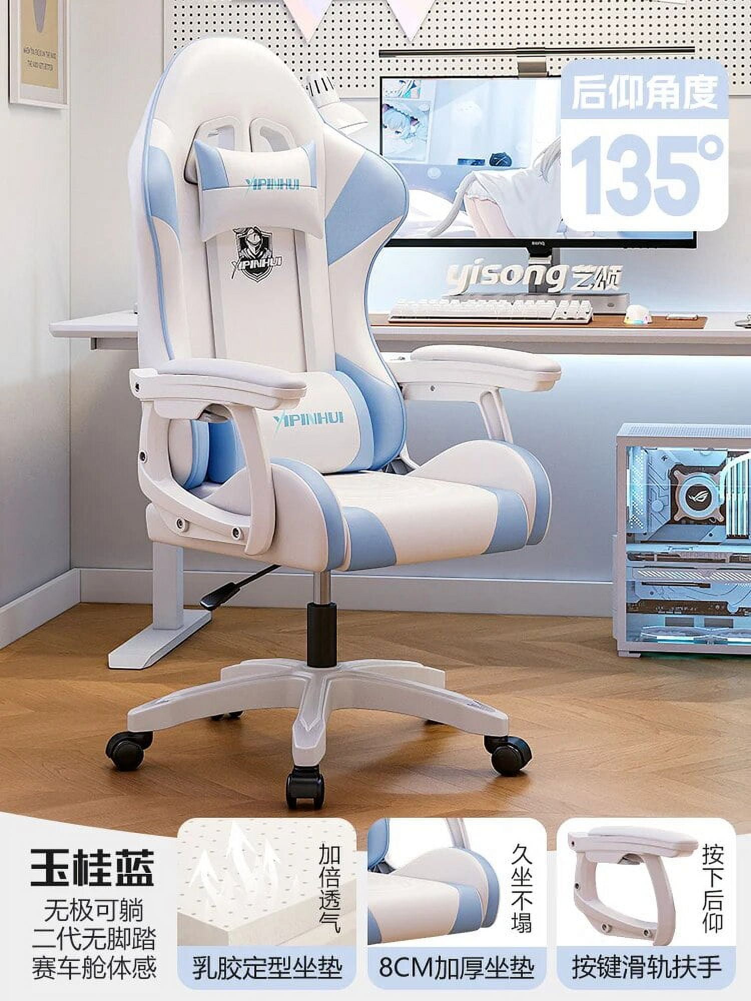 Back Cushion Office Chair Footrest Wheels Glides Mobile Computer Gaming