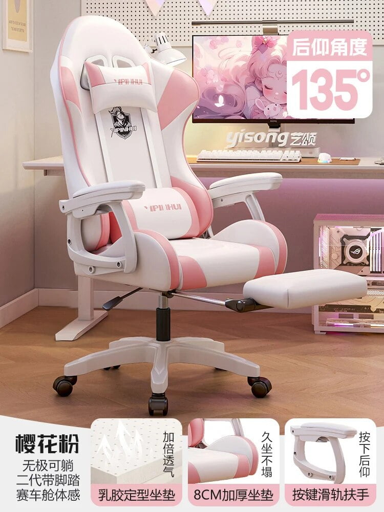 Back Cushion Office Chair Footrest Wheels Glides Mobile Computer Gaming