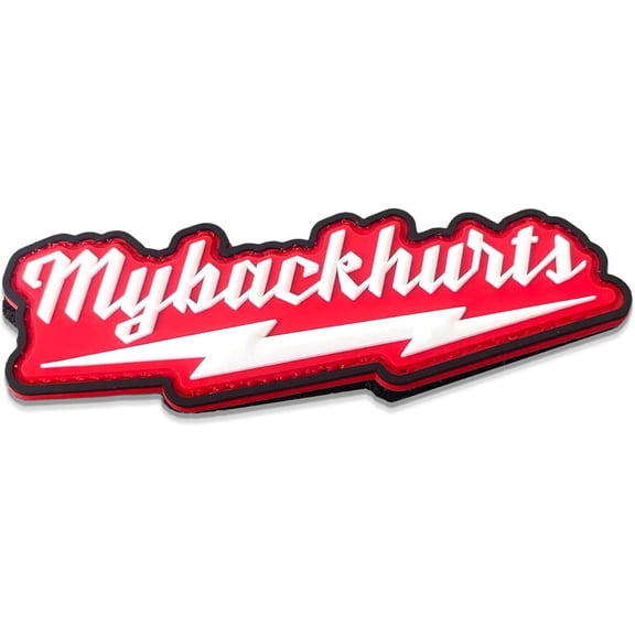 My Back Hurts PVC Patch - Funny Meme Patches, Military Tactical Morale Patch with Hook and Loop Fastener, Cute Patches for Backpacks, Military Uniforms, Jeans, Jackets, Vests, Hats & More