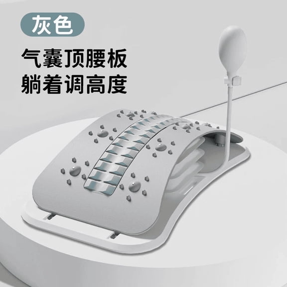 Back Stretcher for Lower Back Discomfort Alleviation, Inflatable Lumbar Support Board with Acupressure Points, Adjustable Height Spinal Decompression Massager