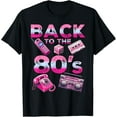 thumbnail image 1 of Back To 80's 1980s Vintage Style Eighties Retro Party T-Shirt men and women can wear, black, white, gifts, 1 of 4