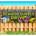 thumbnail image 1 of Back To School School Supply Drive 13 oz Vinyl Banner With Metal Grommets, 1 of 4