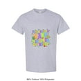 thumbnail image 1 of Back To School Teacher Quote Take Chances Make Mistakes Messy Unisex T-Shirt, for men & women, up to size 5XL, 1 of 2
