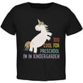 thumbnail image 1 of Back To School Too Cool For Preschool kindergartener Unicorn Toddler T Shirt Black 3T, 1 of 1