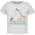 thumbnail image 1 of Back To School Too Cool For Preschool kindergartener Unicorn Toddler T Shirt White 3T, 1 of 1