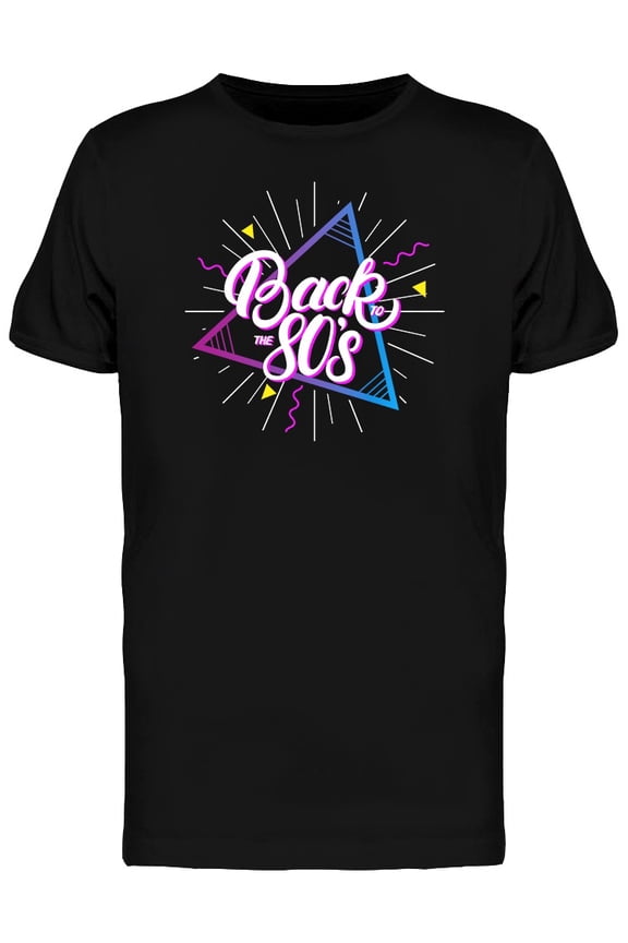 Back To The 80'S T-Shirt Men -Image by Shutterstock, Male x-Large