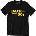 thumbnail image 1 of Back To The 80's Fancy Party Dance Blub Men's T-Shirt, 1 of 4