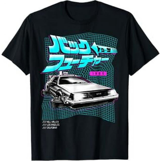 Back To The Future 35th Anniversary DeLorean Kanji Wave TShirt