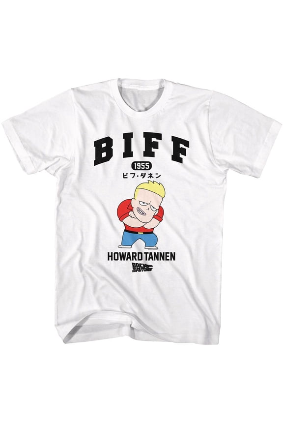 Back To The Future - Biff Howard Tannon Cartoon - Short Sleeve Adult T-Shirt