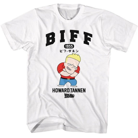 Back To The Future - Biff Howard Tannon Cartoon - Short Sleeve Adult T-Shirt