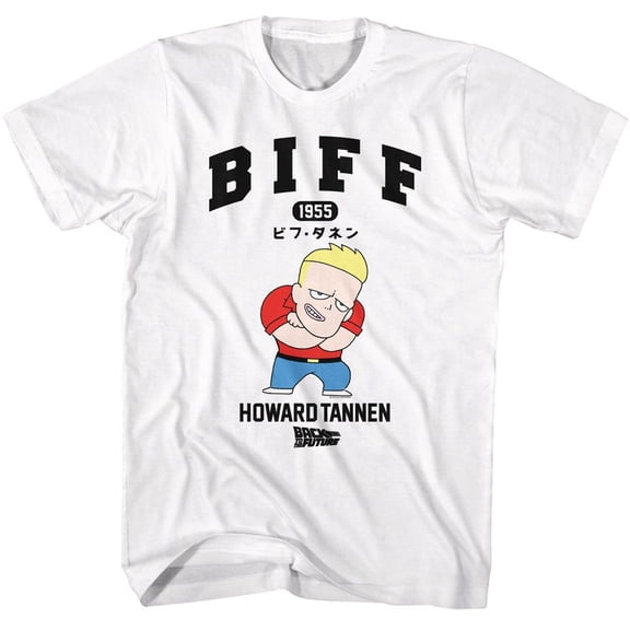 Back To The Future Biff Howard Tannon Cartoon White T-Shirt