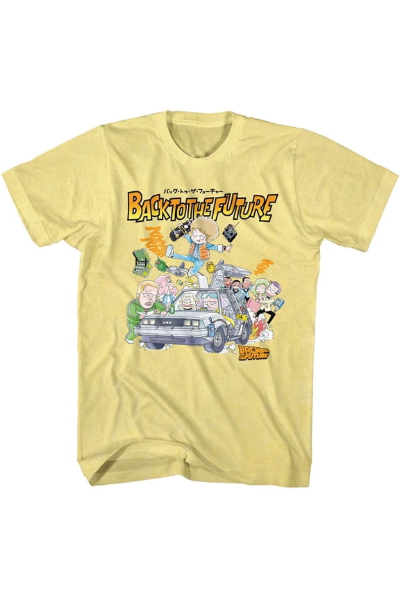 Back To The Future Cartoon Characters W Car Yellow Heather T-Shirt