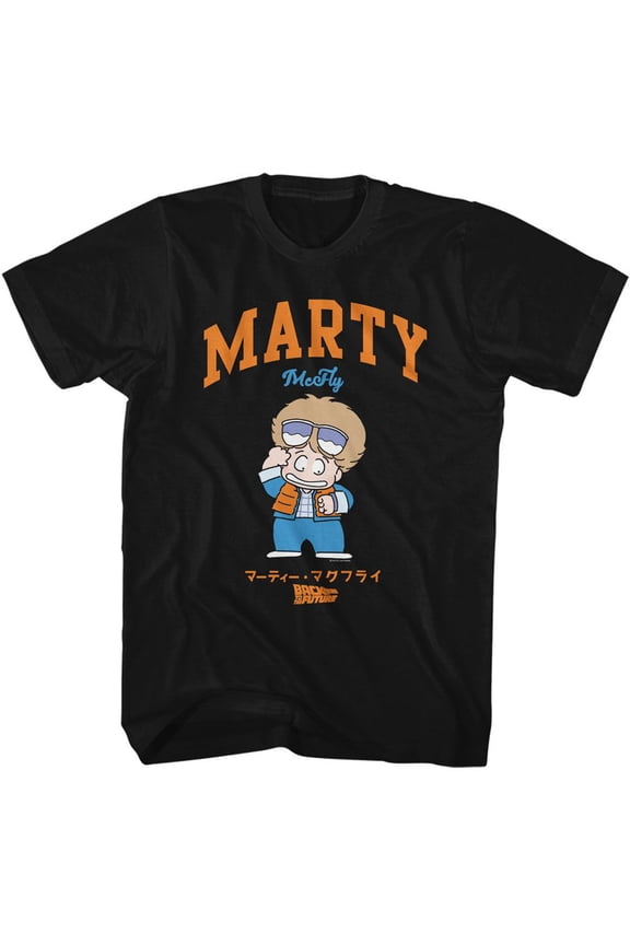 Back To The Future - Marty Cartoon Character - Black Short Sleeve Adult T-Shirt
