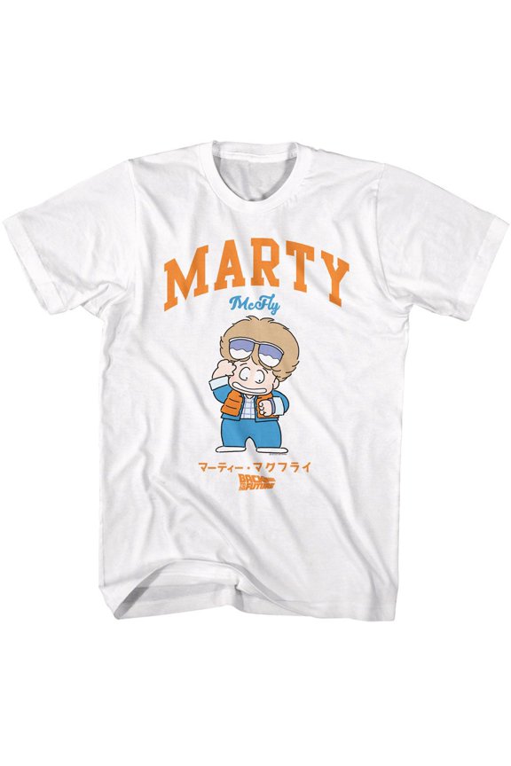 Back To The Future Marty Mcfly Cartoon White T-Shirt