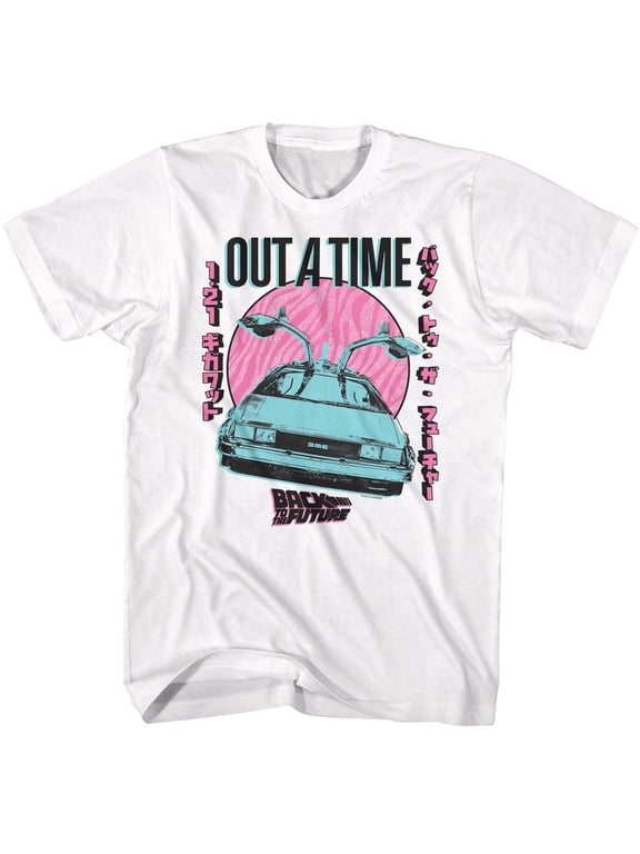Back To The Future Outatime Pastel White Adult T-Shirt