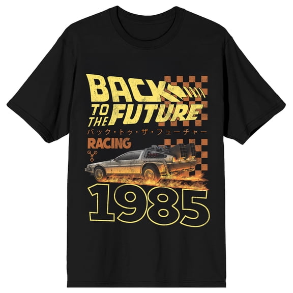 Back To The Future Racing 1985 Adult Black Crew Neck Short Sleeve T-shirt-Large