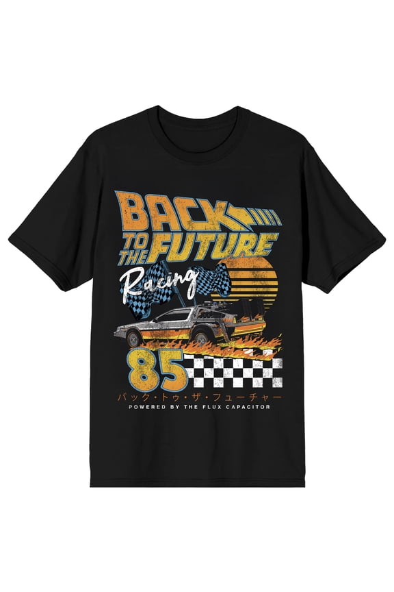 Back To The Future Racing Adult Black Crew Neck Short Sleeve T-shirt-XS