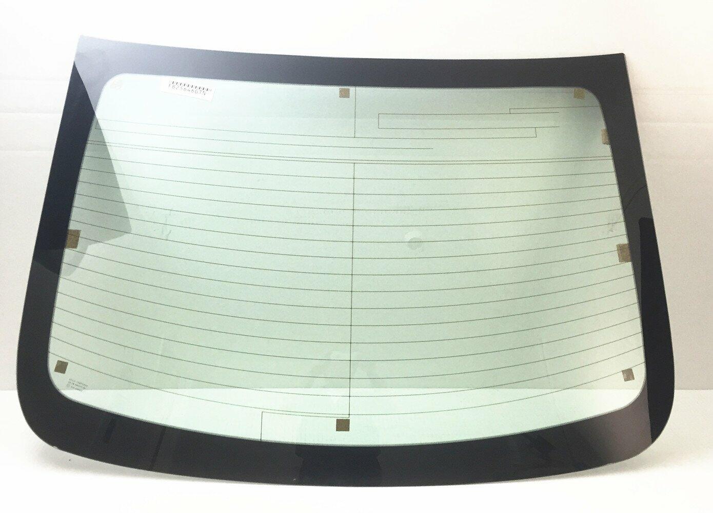 Back Window Back Glass Compatible With Nissan Altima 4 Door Sedan 2013 ...