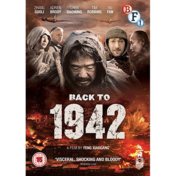 Back to 1942 ( Yi jiu si er ) [ NON-USA FORMAT, PAL, Reg.2 Import - United Kingdom ]