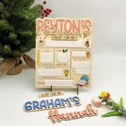 Back to School Board | Interchangable | First Day of School Sign | Last Day of School Sign | Dry Erase Sign | Personalized | Reusable