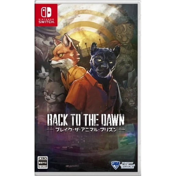 Back to the Dawn for Nintendo Switch